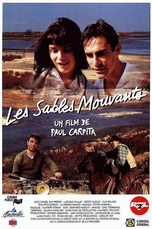 Quicksand 1996 official movie poster