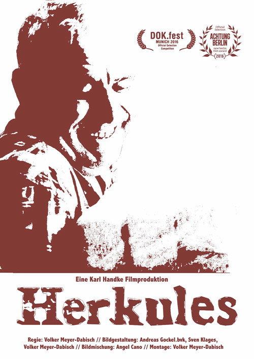 Herkules 2017 official movie poster