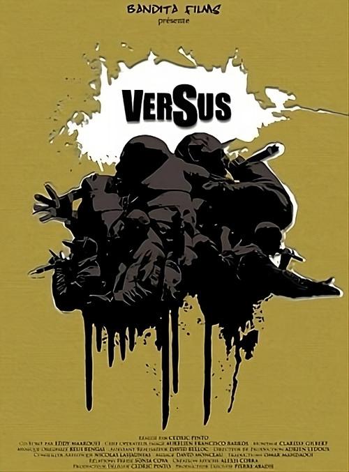 VERSUS 2008 official movie poster