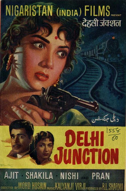 Delhi Junction 1960 official movie poster