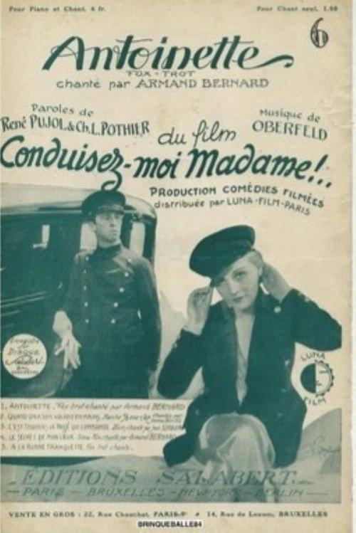 Antoinette 1932 official movie poster