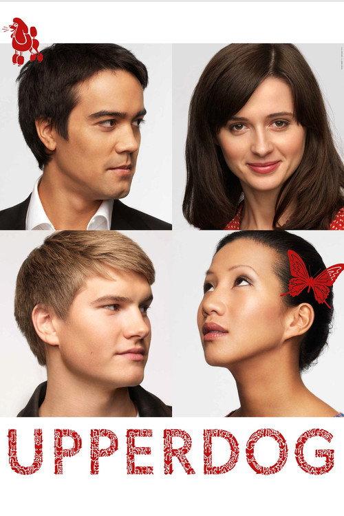 Upperdog 2009 official movie poster