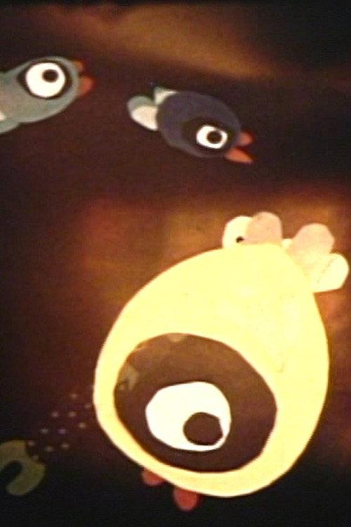 Les Poissons 1957 official movie poster