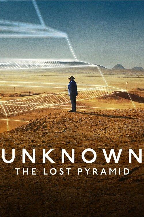 Unknown: The Lost Pyramid 2023 official movie poster