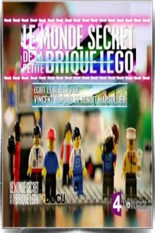Le Monde secret de la petite brique LEGO 2017 official movie poster