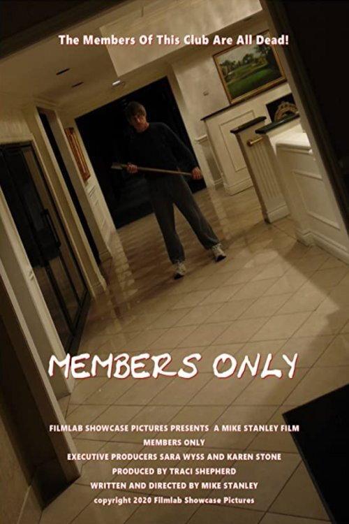 Members Only 2020 official movie poster