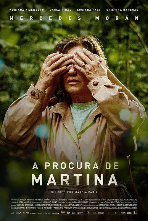 Martina's Search 2025 official movie poster
