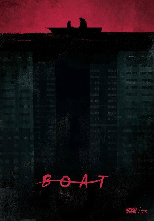 Boat 2014 official movie poster