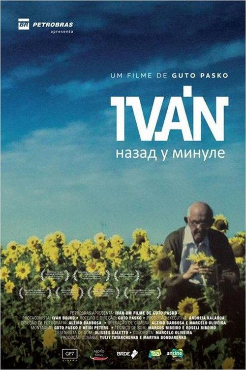 Ivan - Back to the Past 2011 official movie poster