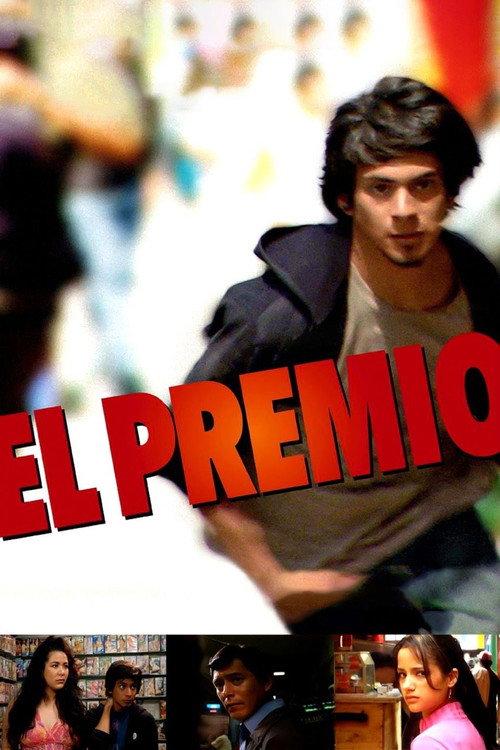 El premio 2009 official movie poster