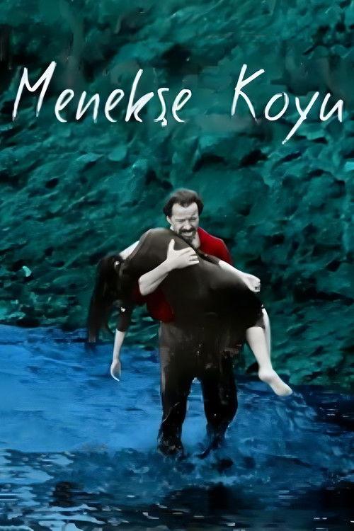 Violet Bay 1991 official movie poster