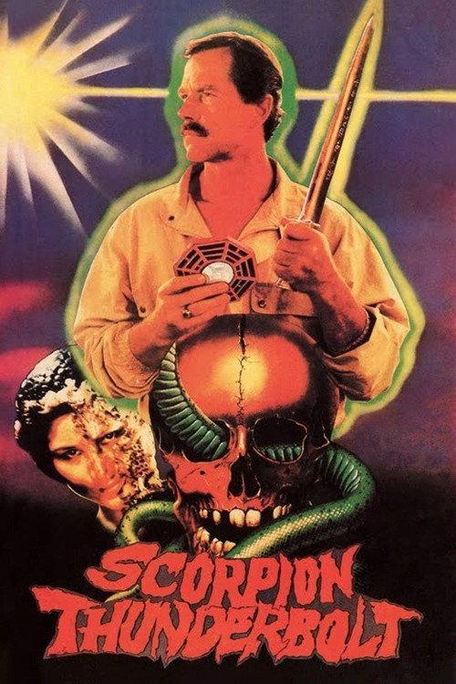 Scorpion Thunderbolt 1984 official movie poster