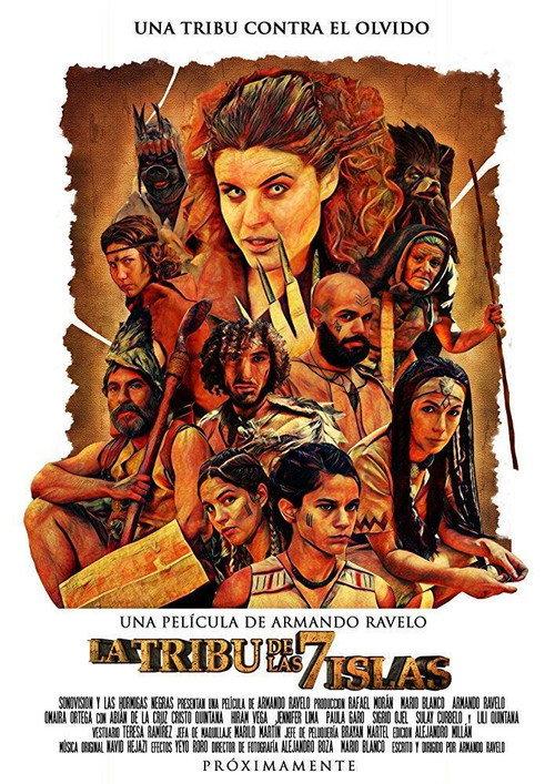 La Tribu de las 7 Islas 2017 official movie poster