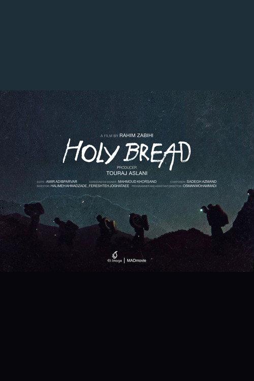 Holy Bread 2022 official movie poster