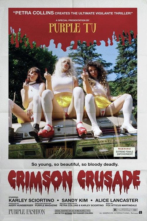 Crimson Crusade 2013 official movie poster