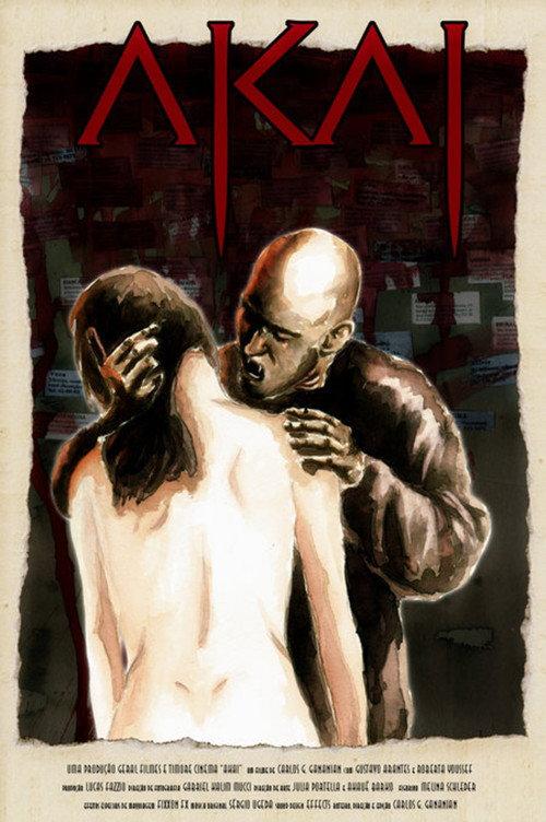 Akai 2006 official movie poster