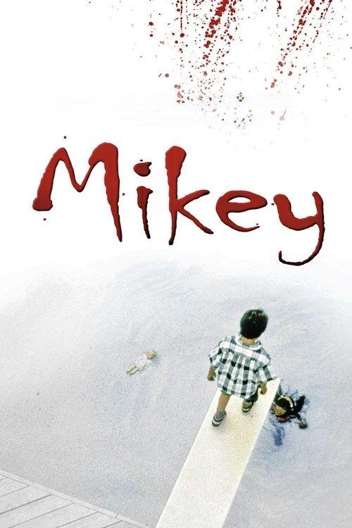 Mikey 1992 official movie poster