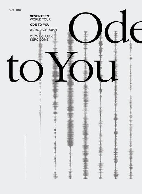 SEVENTEEN 'ODE TO YOU' IN SEOUL 2020 official movie poster