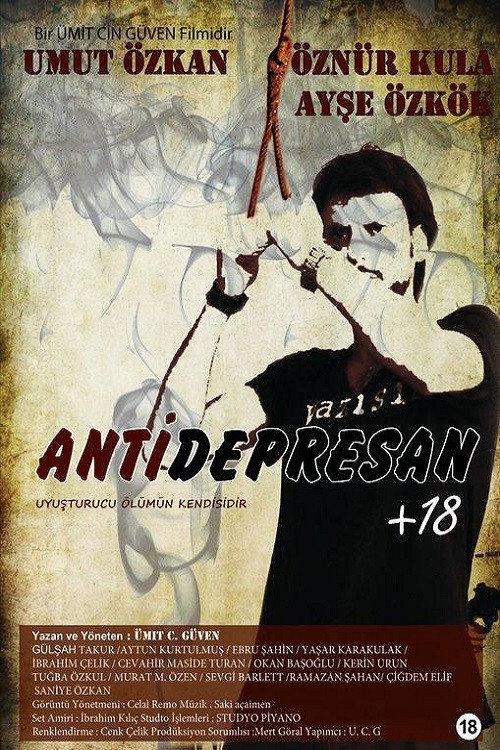 Anti Depresan 2011 official movie poster