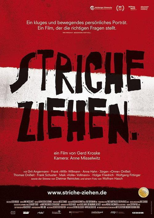 Drawing a Line 2014 official movie poster