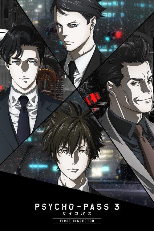Psycho-Pass 3: First Inspector 2020 official movie poster