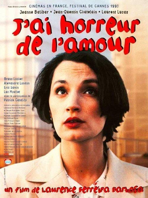 I Hate Love 1997 official movie poster