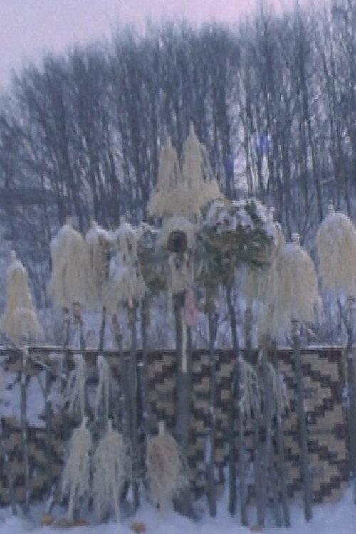 I-Omante -The Bear Ritual- 1977 official movie poster