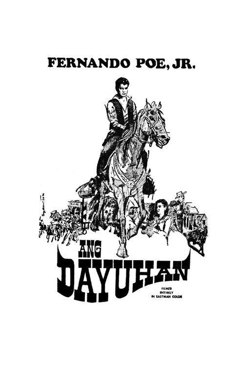 Ang Dayuhan 1968 official movie poster