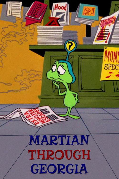 Martian Through Georgia 1962 official movie poster