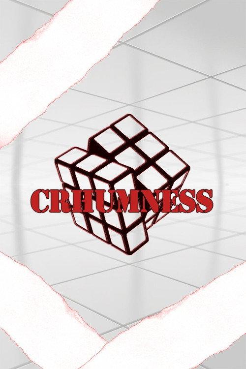 crhumness 3 2025 official movie poster