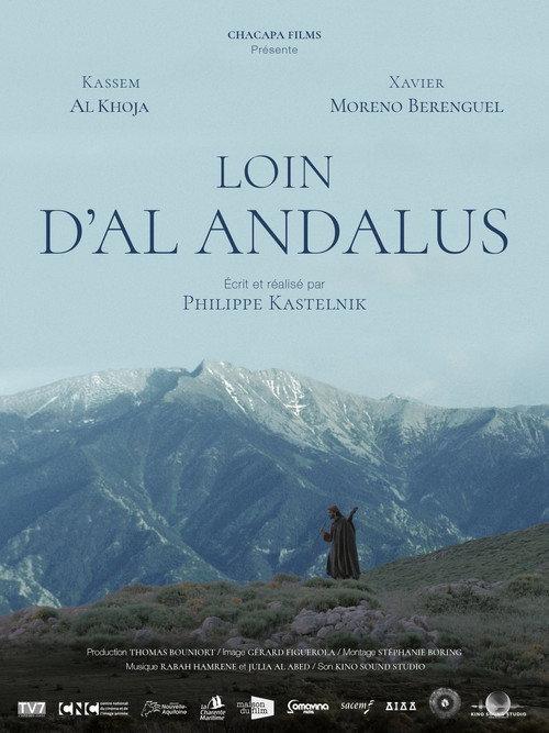 Far From Al Andalus 2020 official movie poster