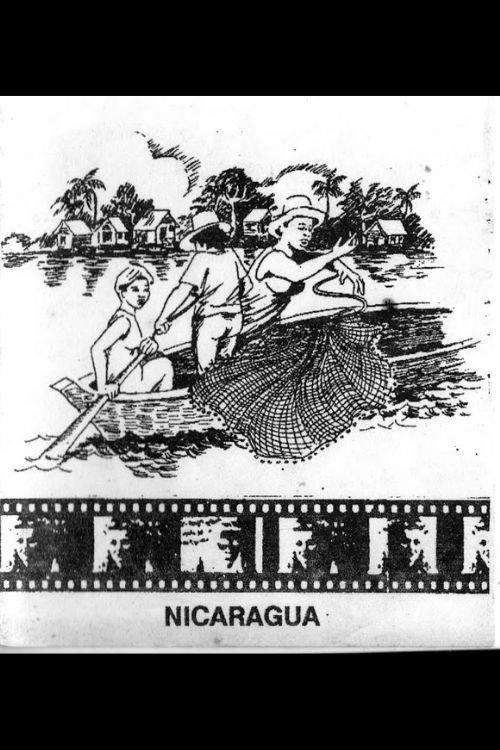 Lady Marshall 1991 official movie poster