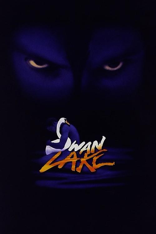 Swan Lake 1998 official movie poster