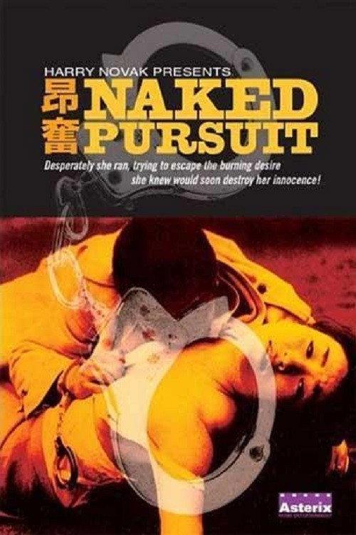 Naked Pursuit 1968 official movie poster