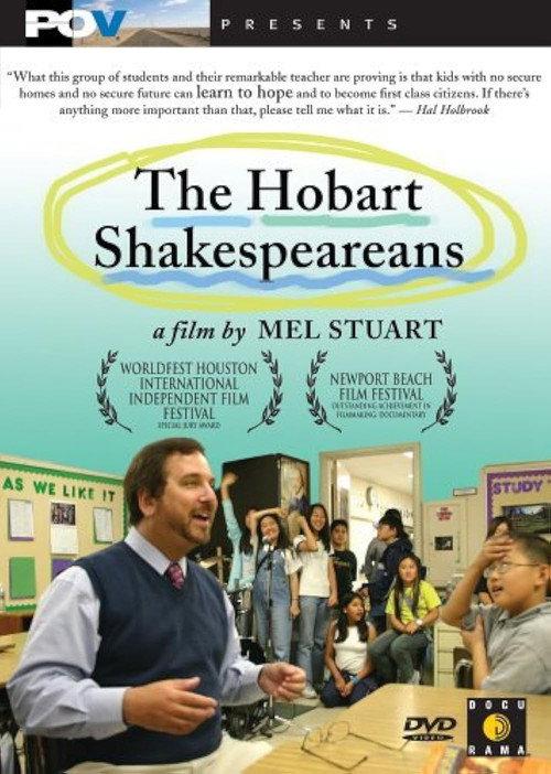The Hobart Shakespeareans 2005 official movie poster