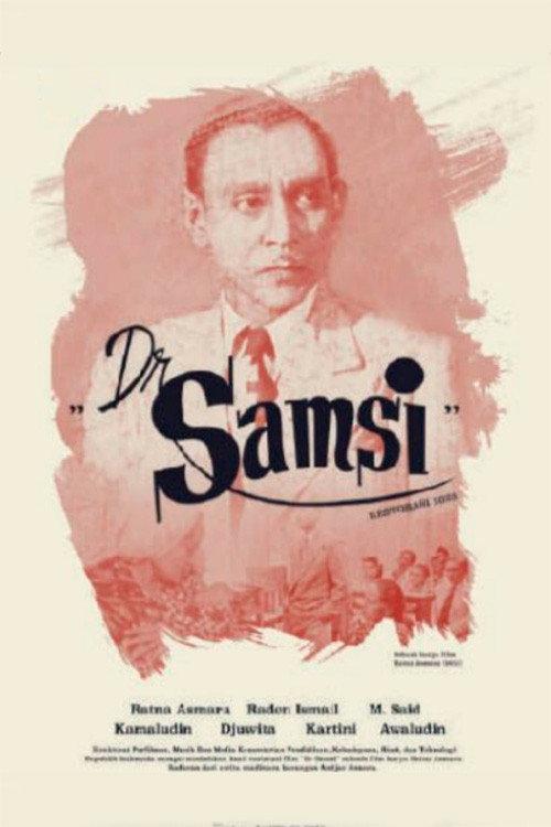 Dr. Samsi 1952 official movie poster