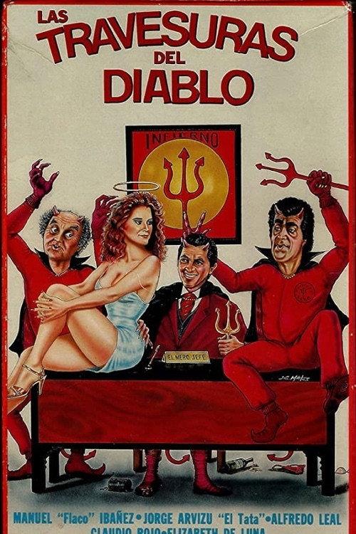 Las travesuras del diablo 1991 official movie poster