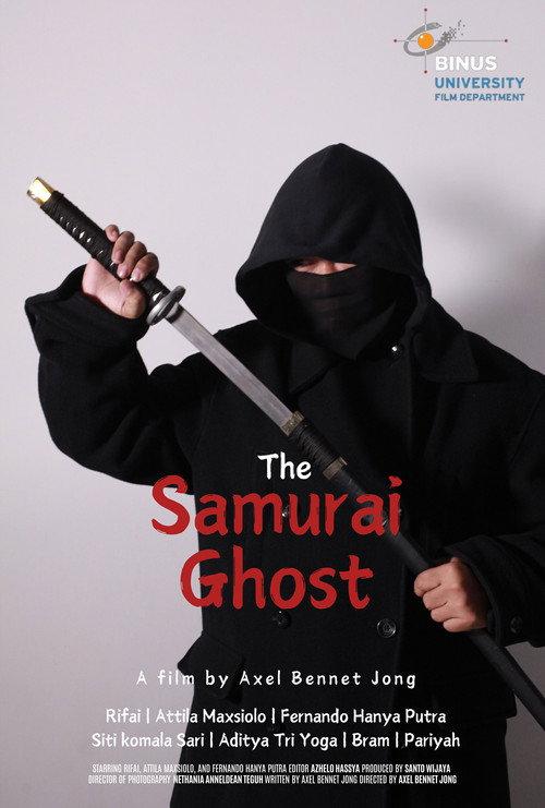 The Samurai Ghost 2025 official movie poster