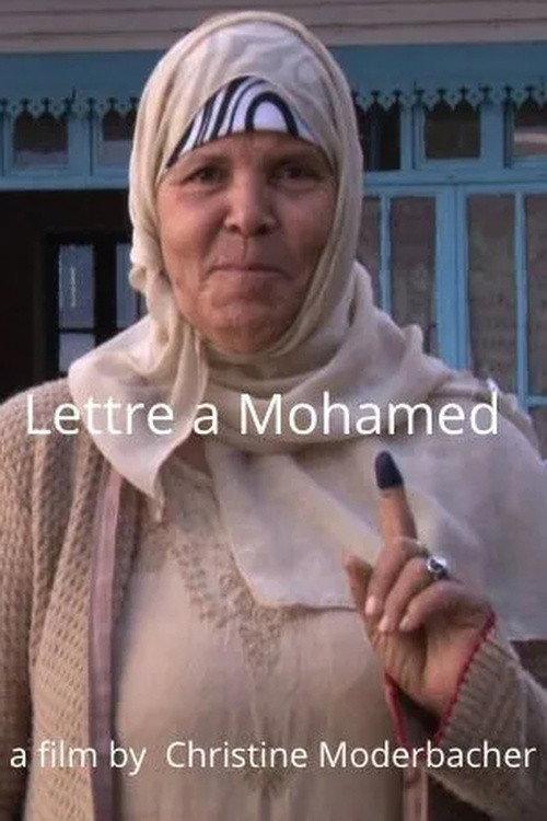 Lettre a Mohamed 2013 official movie poster