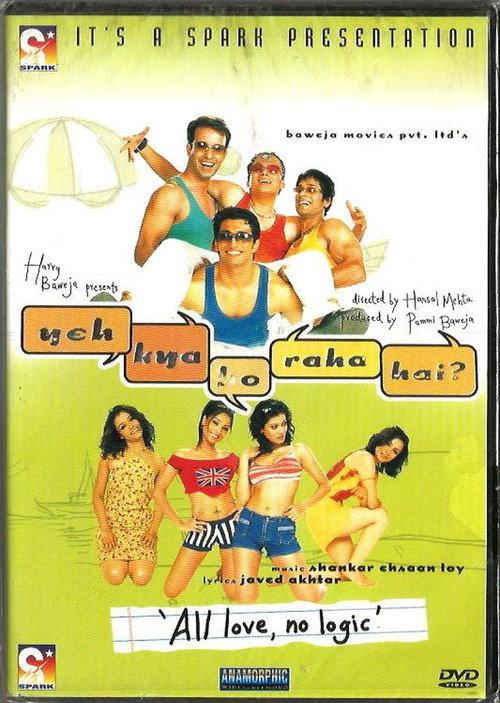 Yeh Kya Ho Raha Hai 2002 official movie poster