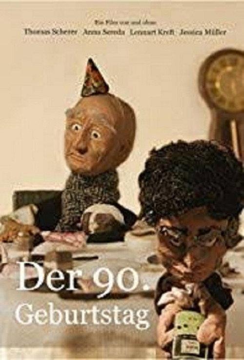 Der 90. Geburtstag 2012 official movie poster