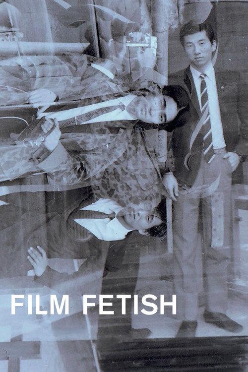 Film Fetish 2023 official movie poster