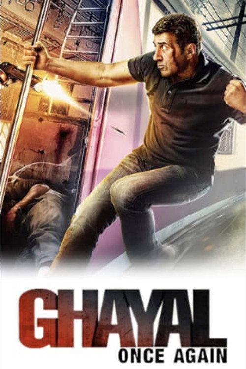 Ghayal Once Again 2016 official movie poster