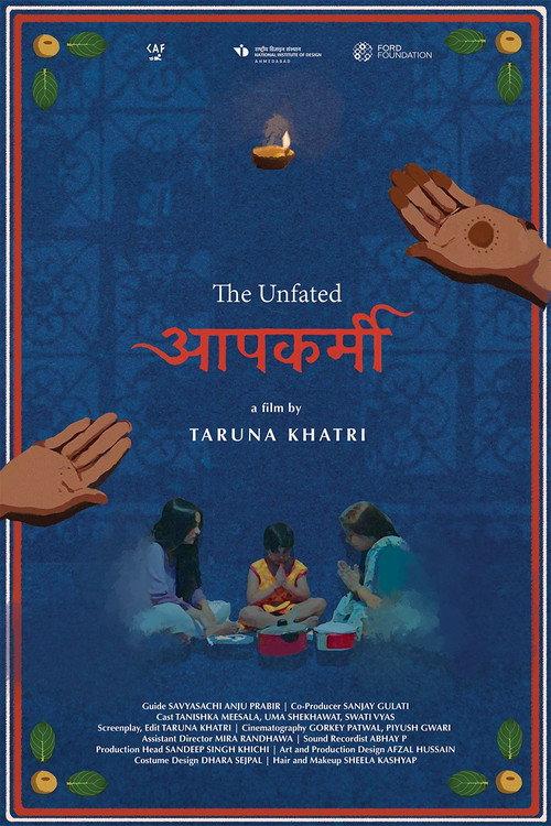 The Unfated 2026 official movie poster