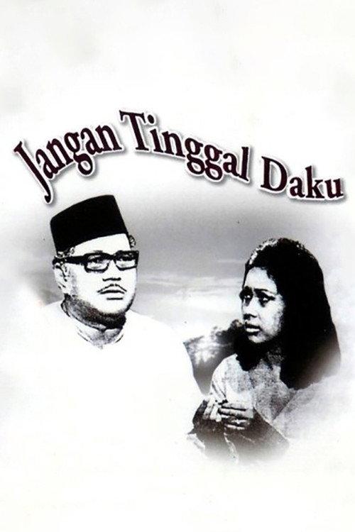 Jangan Tinggal Daku 1971 official movie poster