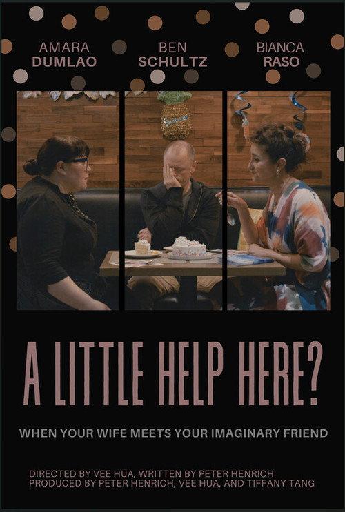 A Little Help Here? 2026 official movie poster
