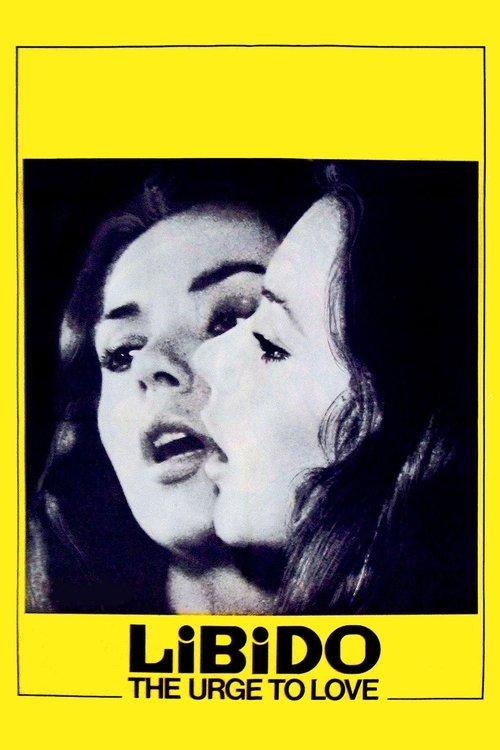 I Am a Nymphomaniac 1971 official movie poster