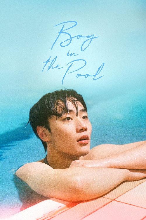 Boy in the Pool 2025 official movie poster