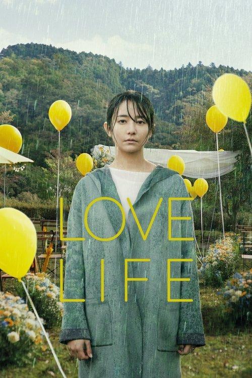 Love Life 2022 official movie poster