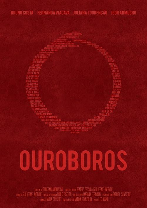 Ouroboros 2018 official movie poster